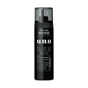 【2セット】 UNO ウーノ スーパーハードムース 180g ハード ムース 泡 髪 ヘアセット ヘアフォーム ヘアスタイリング スタイリング剤 無香料 男性 資生堂