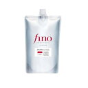 フィーノ プレミアムタッチ 浸透美容液ヘアマスク 詰替え用 700g ヘアトリートメント トリートメント つや髪 ヘアマスク 潤い しっとり トリートメント fino 資生堂