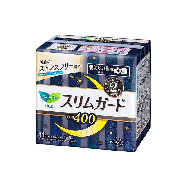 【3セット】 ロリエ スリムガード 特に多い夜用 400 羽つき 11コ入 ×3セット 無香料 紙ナプキン 夜用 特に多い夜用 生理用品 花王 kao 通気性 漏れ 表面サラサラ おすすめ 40cm