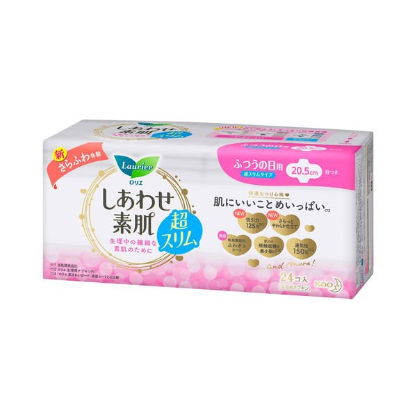 ロリエ しあわせ素肌 超スリム ふつうの日用 羽つき 24コ入 無香料 紙ナプキン 昼用 普通の日用 おすすめ 生理用品 花王 kao 通気性 漏れ サラサラ 吸引力