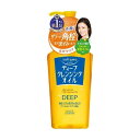 ソフティモ ディープ クレンジング オイル 本体 230mL softymo コーセーコスメポート KOSE COSMEPORT ウォータープルーフ マスカラ 毛..