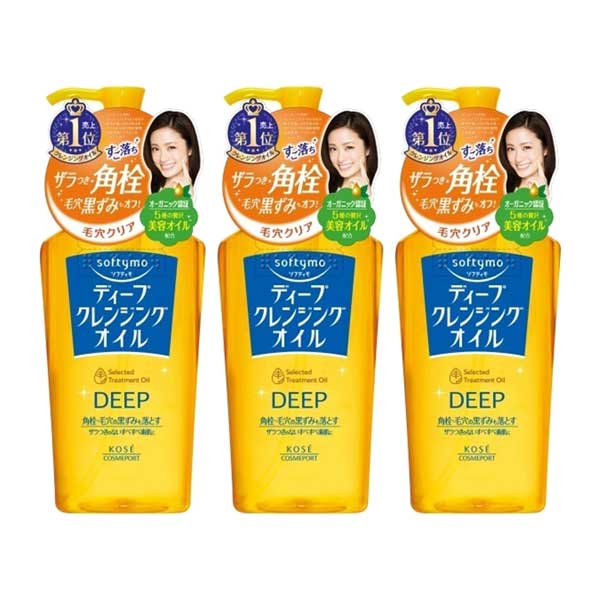 【3セット】 ソフティモ ディープ クレンジング オイル 本体 230mL softymo コーセーコスメポート KOSE COSMEPORT ウォータープルーフ ..