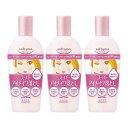【マラソン中 P5倍】 【3セット】 ソフティモ スーパー ポイントメイクアップリムーバー 230mL softymo コーセーコスメポート KOSE COSM...