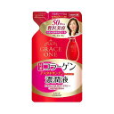 スーパーSALE 3/5 23:59までP5倍!! グレイス ワン 濃潤液 つめかえ用 200mL オールインワンエッセンス 顔 フェイス 化粧水 美容液 乳液 簡単 時短 GRACE ONE ローズフローラルの香り コラーゲン ヒアルロン酸 エッセンスミルク 40代 50代 60代 スキンケア