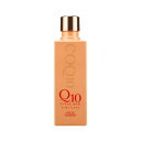 【2セット】 バイタルエイジ Q10 ミルキィローション 180mL 乳液 肌 うるおい コエンザイムQ10 すべすべ グリセリンコーセー KOSE コラーゲン...