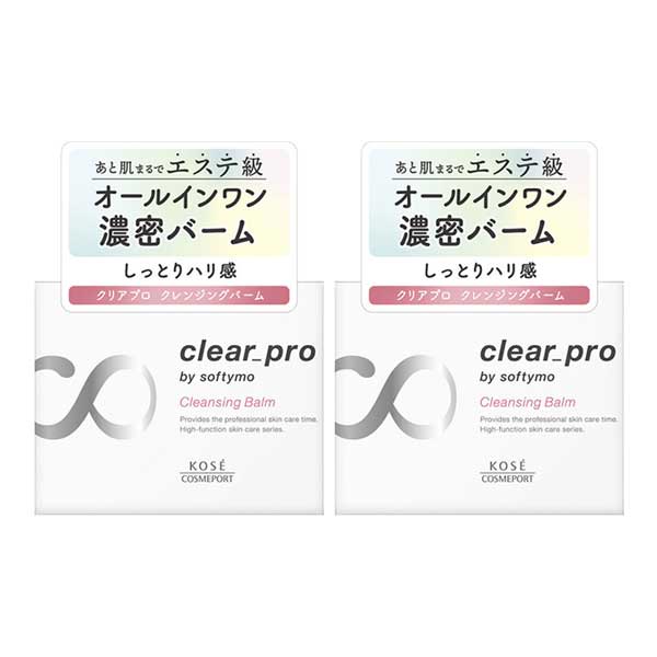 大人の透明感・毛穴・ハリ感に着目した高機能クレンジングバーム まつエクOK。クレンジング後の洗顔は不要です。 とろける感触、ソフトマトリクス技術。 プロの手でケアしたエステ後のような肌を実現します。 植物由来成分(保湿)をたっぷり配合。 パッケージ・内容等予告なく変更する場合がございます。予めご了承ください。 名称 【2セット】ソフティモ クリアプロ クレンジングバーム 内容量 90g×2 成分 ミネラルオイル、エチルヘキサン酸セチル、ジカプリン酸PG、トリエチルヘキサノイン、トリ(カプリル酸／カプリン酸)グリセリル、トリイソステアリン酸PEG-20グリセリル、合成ワックス、ミリスチン酸イソプロピル、ジメチルシリル化シリカ、アーモンド油、アボカド油、アルガニアスピノサ核油、アンズ核油、オリーブ果実油、オレンジ果皮油、カニナバラ果実油、コムギ胚芽油、コメ胚芽油、ゴマ種子油、サフラワー油、シア脂、ジパルミチン酸アスコルビル、セージ油、ツバキ種子油、トコフェロール、バオバブ種子油、パルミチン酸アスコルビル、パルミチン酸レチノール、ブドウ種子油、ホホバ種子油、マカデミアナッツ油、モモ核油、BHT、DPG、コーン油、ジメチコン、トウモロコシ胚芽油、フェノキシエタノール、香料、酸化亜鉛 ご使用方法 乾いた手のひらに適量(専用スパチュラ山盛り1杯程度)をとり、マッサージするようにメイクとよくなじませたあと、水かぬるま湯で充分に洗い流します。 区分 日本製/化粧品 メーカー コーセーコスメポート株式会社 広告文責 株式会社LUXSEED 092-710-7408 配送について 代金引換はご利用いただけませんのでご了承くださいませ。 通常ご入金確認が取れてから3日&#12316;1週間でお届けいたしますが、物流の状況により2週間ほどお時間をいただくこともございます また、この商品は通常メーカーの在庫商品となっておりますので、メーカ在庫切れの場合がございます。その場合はキャンセルさせていただくこともございますのでご了承くださいませ。 送料 送料無料