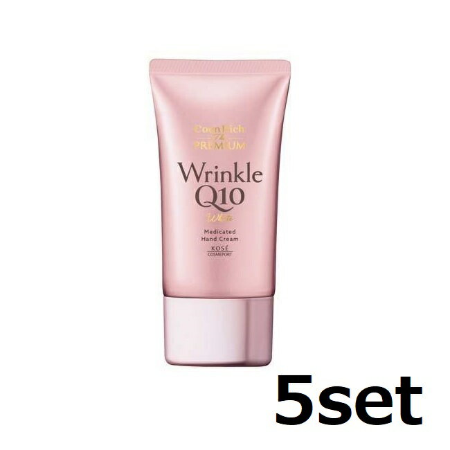 【ブラックフライデー P5倍】 【5セ