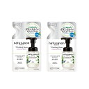 【2セット】 ソフティモ ナチュサボン セレクト ホワイト ウォッシングフォーム 詰替 160mL 泡洗顔料 softymo natusavon コーセーコスメポート KOSE COSMEPORT つめかえ ボタニカル 毛穴 透明感 カモミール ペア アルコールフリー