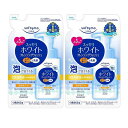 【2セット】 ソフティモ 泡クレンジングウォッシュ ホワイト つめかえ用 180ml softymo コーセーコスメポート KOSE COSMEPORT うるおい クレンジング メイク落とし 化粧落とし フェイスウォッシュ メラニン 角質 くすみ すっきり 美容成分 泡タイプ