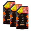 【ワンダフルデー 全品 P5】 【3セット】 いち髪 濃密 W保湿ケア コンディショナー つめかえ用 2回分 660g 詰め替え つや髪 うるおい しっとり ヘアケア ダメージヘア なめらか 植物由来 ゴワつき対策 おすすめ クラシエ クラシエホームプロダクツ