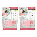 【ワンダフルデー 全品 P5】 【2セット】いち髪 ヘアキープ和草スティック ナチュラル 13gクラシエ Kracie ヘアキープ 整髪料 浮き毛 前髪 まとめ髪 つや髪 うるおい しっとり ヘアケア ノンシリコン UV 紫外線 桜 おすすめ クラシエホームプロダクツ セット まとめ買い