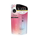 いち髪 THE PREMIUM エクストラダメージケアトリートメント シルキースムース 詰替用 340g 美髪 うるおい しっとり ヘアケア ダメージ なめらか おすすめ クラシエ つめかえ パウチ