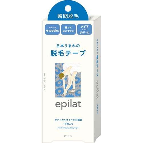 エピラット テープ 14枚入り epilat ムダ毛 テープ 保湿成分 おすすめ サロン クラシエ  ...