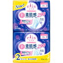 【15日～16日1:59まで】P5倍!! エリス 新・素肌感 多い日の夜用 羽なし 11枚入り×2個パック ナプキン 多い日用 夜用 おすすめ 生理用品 通気性 漏れ サラサラ 吸引力 エリエール