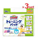 【3個セット】 グーン おむつバイバイ 安心トレーニング パッド 34枚入り グーン キッズ用品 ベビー用品 パッド おむつ トイレ もれない ずれない 男女兼用 男の子 女の子 エリエール GOON 人気 ランキング おすすめ