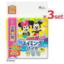 【マラソン中 P5倍】 【3個セット】 グーン スイミングパンツ 男女共用 Mサイズ 12枚入り グーン キッズ用品 スイミング プール 水あそび 海 川 おむ...