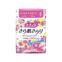 楽天SUGAR TIMEナチュラ さら肌さらり 吸水パンティライナー ふつう 40枚入り 無香料 パンティ ライナー 普通の日用 おすすめ 生理用品 通気性 漏れ サラサラ 吸引力 エリエール