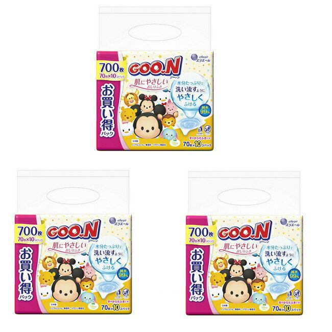【ブラックフライデー P5倍】 【3セット】 グーン 肌にやさしいおしりふき 70枚 詰替え 10個パック ベ..