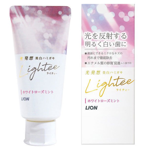 【9日までP3倍】 【3セット】 Lightee ライティー ハミガキ ホワイトローズ ミント 53g 歯磨き粉 おすすめ はみがき 就寝前 歯 歯ぐき ミント デンタルケア ライオン lion ミクロクレンズ 予防歯科 対策 ヤニ汚れ