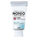 【マラソン中 P5倍】 【2セット】 NONIO ノニオ 舌専用 クリーニングジェル 45g ノニオ 舌みがき おすすめ はみがき ミント デンタルケア ライオ...