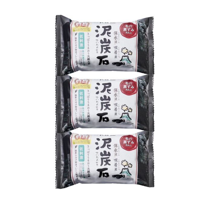 【ブラックフライデー P5倍】 【3セット】 ペリカン石鹸 泥炭石 100g 固形 せっけん 石けん 洗顔 日本..