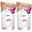 【2セット】 Dove ダヴ うねりケア シャンプー 詰め替え 350g うねり くせ 抑える つや髪 うるおい しっとり ヘアケア ダメージヘア サロン おすすめ ユニリーバ フレッシュ 香り 自然由来 ココナッツオイル 浸透 まとまり 保湿 なめらか 指通り つめかえ