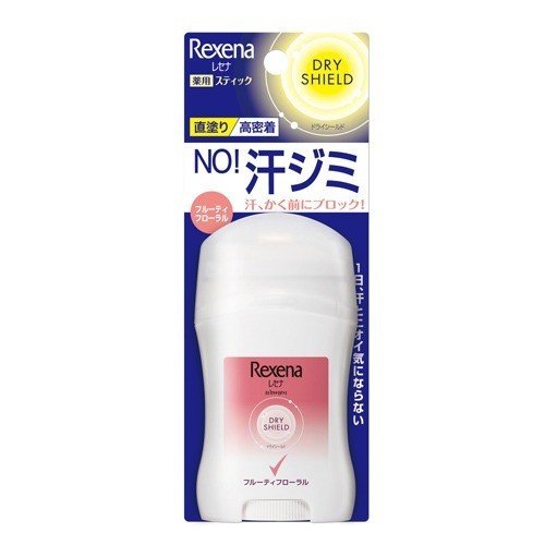 Rexena レセナ ドライシールド パウダースティック フルーティフローラル 20g 制汗剤 ニオイ デオドラント 直塗タイプ 高密着 スキンケア ユニリーバ フローラル 香り さらさら 汗 臭い 汗ジミ 汗染み 持ち運び スティック 汗腺 すっきり 脇汗 わき汗