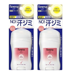 【2セット】 Rexena レセナ ドライシールド パウダースティック フルーティフローラル 20g 制汗剤 ニオイ デオドラント 直塗タイプ 高密着 スキンケア ユニリーバ 香り さらさら 汗 臭い 汗ジミ 汗染み 持ち運び スティック 汗腺 すっきり 脇汗 わき汗