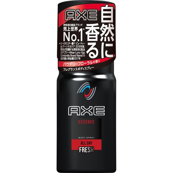 AXE アックス フレグランス ボディ スプレー エッセンス