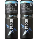 アックス 【2セット】 AXE アックス フレグランス ボディ スプレー クリック 60g オーデコロン おすすめ ユニリーバ パウダリー フローラル 香り メンズ 男性 かっこいい クール 汗 ニオイ シトラス ムスク アンバー 清潔感 すっきり デート スポーツ リフレッシュ