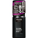 AXE アックス フレグランス ボディ スプレー ブラック 60g オーデコロン おすすめ ユニリー ...