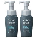 【2セット】 Dove MEN CARE ダヴ メン ＋ ケア クリーンコンフォート 泡洗顔 本体 130ml ポンプ 洗顔 泡 洗顔料 泡立ち うるおい しっとり 濃密 男性 メンズ 保湿 きめ細かい泡 オイリー肌 混合肌 皮脂 汚れ すべすべ 毛穴 テカリ クール 清潔感 かっこいい