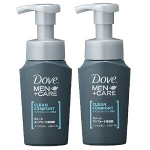 【2セット】【送料無料】 Dove MEN CARE ダヴ メン ＋ ケア クリーンコンフォート 泡洗顔 本体 130ml ポンプ 洗顔 泡 洗顔料 泡立ち うるおい しっとり 濃密 男性 メンズ 保湿 きめ細かい泡 オイリー肌 混合肌 皮脂 汚れ すべすべ 毛穴 テカリ クール 清潔感 かっこいい