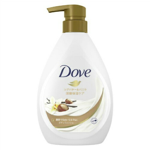 Dove ダヴ ボディウォッシュ シアバター＆バニラ ポンプ 本体 480g ボディウォッシュ しっとり おすすめボディソープ 保湿 しっとり もっちり濃密泡 うるおい なめらか クリーミー泡 泡立てやすい 家族で使える シアバター 香り