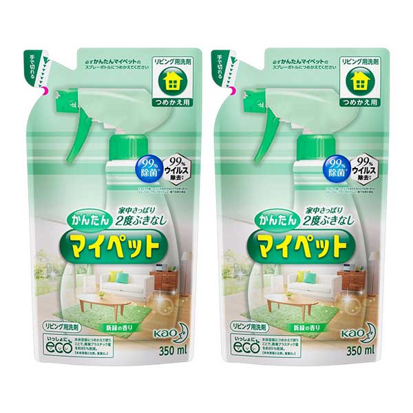 【ワンダフルデー 全品 P5】 【2セット】 花王 かんたんマイペット つめかえ用 350mL ×2セット Kao 除菌 ウイルス除去 洗浄 スプレータイプ 洗剤 リビング マイペット 詰め替え 詰替 まとめ買い ストック