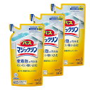 【3セット】 花王 バスマジックリン 泡立ちスプレー つめかえ用 330mL ×3セット Kao 洗剤 バス お風呂 浴槽 浴室 詰め替え 詰替 まとめ買い ストック