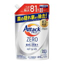 花王 アタックZERO つめかえ用 810g Kao 洗濯洗剤 粉末洗剤 洗たく 洗浄 抗菌 防カビ ウイルス除去 部屋干し臭 詰め替え 詰替 大容量