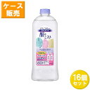 楽天SUGAR TIME【16セット】 花王 スタイルケア 服のミスト つめかえ用 400mL ×16セット Kao 静電気防止 シワとり シワ ニオイ スプレータイプ 詰め替え 詰替 まとめ買い ストック