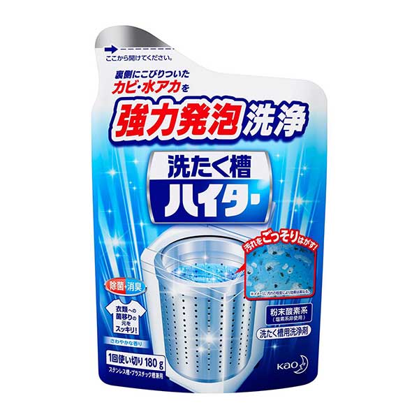 花王 洗たく槽ハイター 180g Kao 洗たく槽クリーナー 洗濯機 洗浄 除菌 消臭 使い切りタイ ...