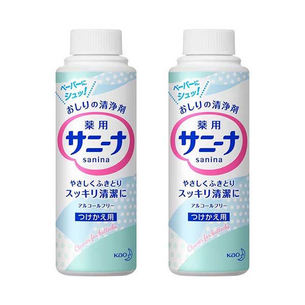 【マラソン中 P5倍】 【2セット】 花王 薬用 サニーナ 90mL つけかえ用 ×2セット Kao おしりの清浄剤 ケア用品 アルコールフリー スプレータイプ デリケートゾーン 医薬部外品 詰め替え 詰替 まとめ買い ストック