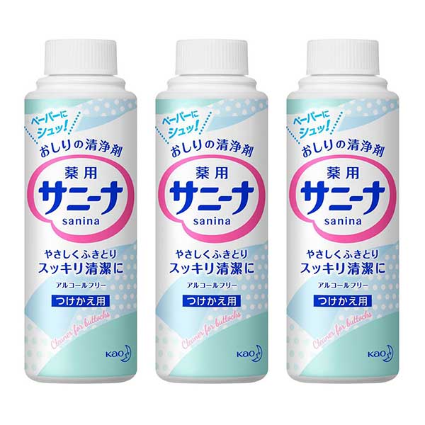 【マラソン中 P5倍】 【3セット】 花王 薬用 サニーナ 90mL つけかえ用 ×3セット Kao おしりの清浄剤 ケア用品 アルコールフリー スプレータイプ デリケートゾーン 医薬部外品 詰め替え 詰替 まとめ買い ストック