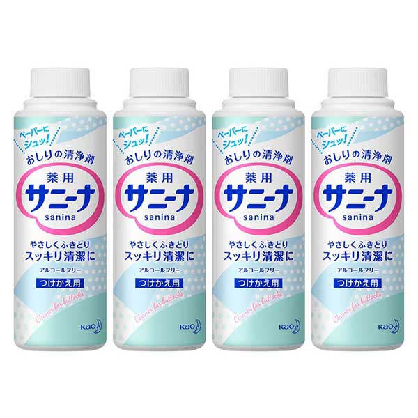 【マラソン中 P5倍】 【4セット】 花王 薬用 サニーナ 90mL つけかえ用 ×4セット Kao おしりの清浄剤 ケア用品 アルコールフリー スプレータイプ デリケートゾーン 医薬部外品 詰め替え 詰替 まとめ買い ストック