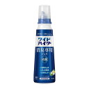 【スーパーSALE P5倍】 花王 ワイドハイター 消臭専用 ジェル グリーンシトラスの香り 本体 570ml Kao 柔軟剤 消臭 液体洗剤 洗濯 衣料用 部屋干し臭 皮脂臭 汗 洗濯槽 靴下臭 加齢臭 食べ物臭