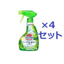 y4Zbgz ԉ oX}WbN AXv[ SUPER CLEAN O[n[u̍ { 380ml Kao  oX C   X[p[N[