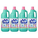 【4セット】 花王 キッチンハイター 大 1500mL ×4セット Kao 台所用漂白剤 キッチン 台所 除菌 漂白 消臭 ウイルス除去 1.5L 大容量 まとめ買い ストック