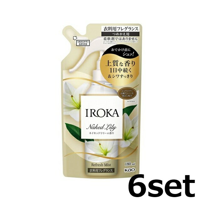 ڥ֥åե饤ǡ P5ܡ 6åȡ IROKA ߥ ͥåɥ꡼ Ĥᤫ 180mL   ե쥰 ֲ Kao ѥե...