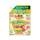 【マラソン中 P5倍】 アースガーデン ロハピ エコパック 850mL 殺虫殺菌剤 花 観葉植物 庭木 殺虫 ベランダ お庭 ガーデン ハダニ アオムシ アース...
