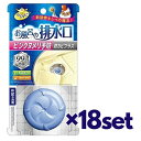 【マラソン中 P5倍】 【18セット】 アース製薬 らくハピ お風呂の排水口 ピンクヌメリ予防 防カビプラス おすすめ お風呂 排水口 置き型 ヌメリ予防剤 掃...