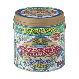 アース 渦巻香 ジャンボ50巻缶入 蚊とり線香 線香 虫よけ 虫除け 虫 害虫 蚊 アース製薬 防除用医薬部外品