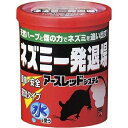 アース ネズミ一発退場 (くん煙タイプ) ネズミ 忌避剤 床下 屋根裏 玄関 天然ハーブ アース製薬